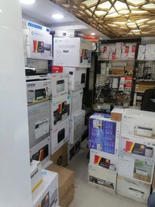 تصویر فروشگاه به کالا شاپ