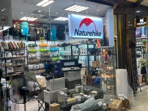 تصویر فروشگاه ایران نیچرهایک