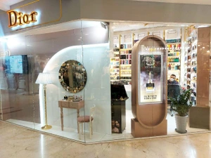 تصویر فروشگاه دیور بیوتی