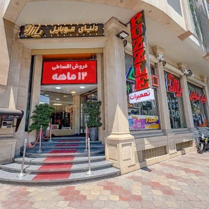 تصویر فروشگاه دنیای موبایل پازل