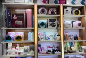 تصویر فروشگاه اکسیر بیوتی