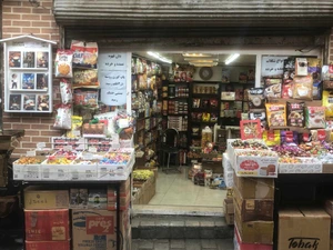 تصویر فروشگاه قهوه و شکلات دیگو