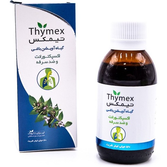 خرید و قیمت شربت اکسپکتورانت و