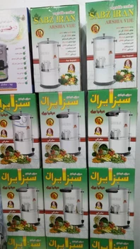 تصویر سبزی خردکن سبزایران(صادراتی)مدل si-3000 