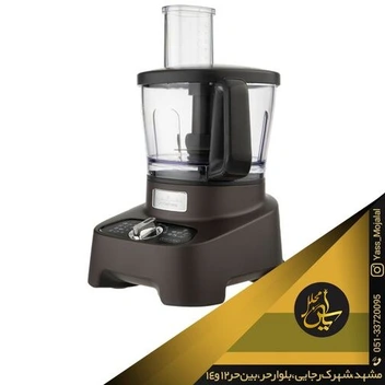 تصویر غذاساز مولینکس مدل FP825 ا moulinex food processor model fp825 moulinex food processor model fp825